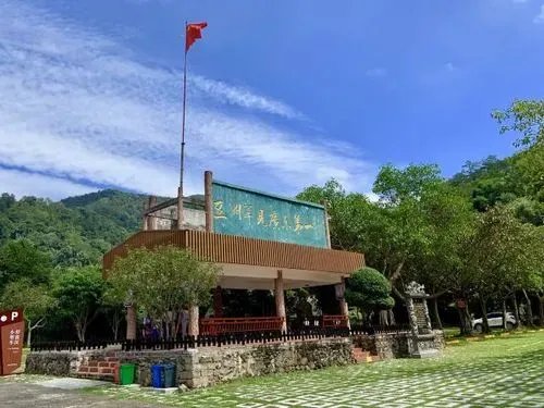 打算带父母去盘龙峡旅游，有详细点的旅游攻略吗？