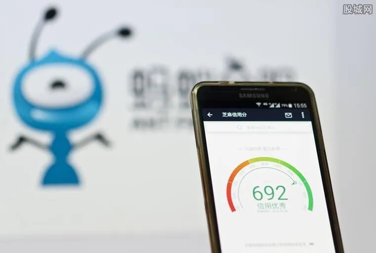 余额宝投了30万没了 余额宝安全性怎么样？