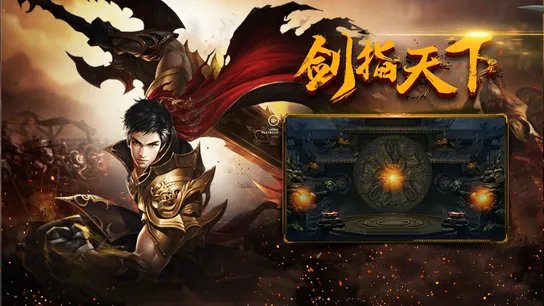 时代风云传奇好玩吗 时代风云传奇玩法简介