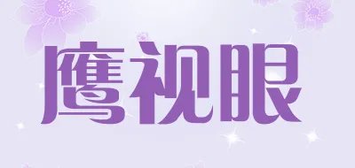 高清网络球机十大品牌排行榜