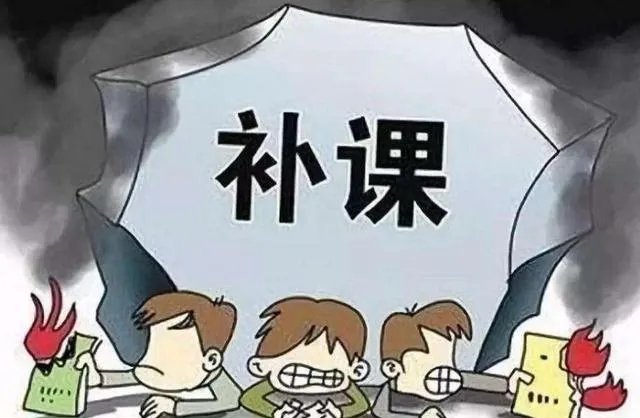 安徽一老师有偿补课被查，为啥家长喊冤，学生纷纷叫好？