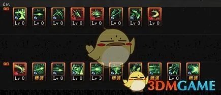 《DNF》3.7决战者刷图加点搭配