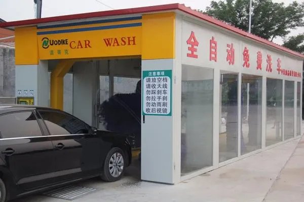 全自动洗车机和隧道洗车机哪个好