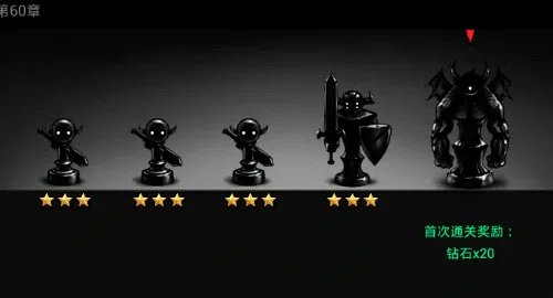 火柴人最好玩的游戏