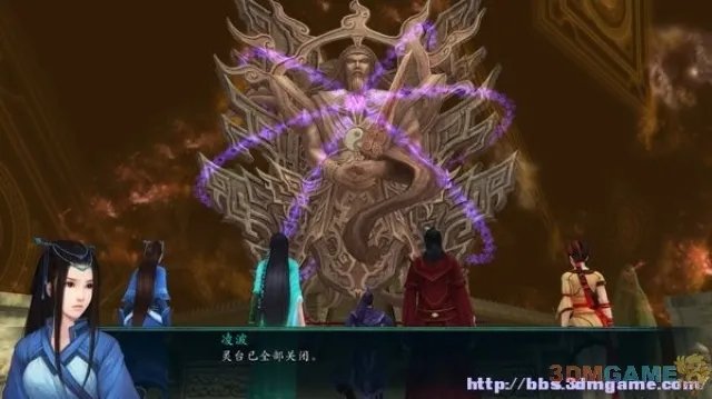 《仙剑奇侠传5前传》剧情攻略+全支线+全地图+全