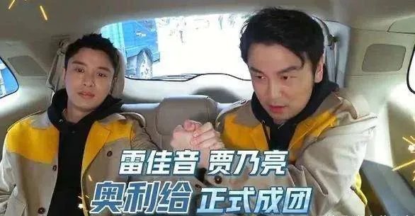 《极限挑战》第六季值得一看吗？