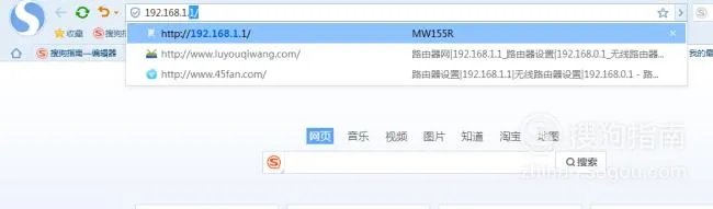 路由器DNS被篡改怎么办? DNS被劫持的解决办法