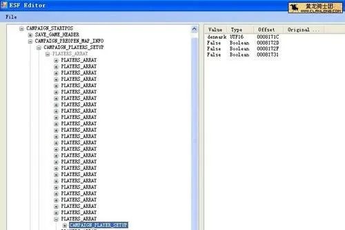 帝国：全面战争——国家全开的修改方法