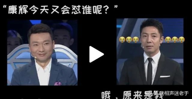2020年央视春晚总导演已经确定，你最期待哪位明星的表演？