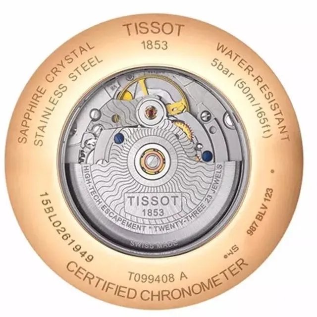 天梭男表哪个好呢？