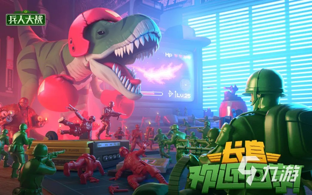 全部游戏大全免费安装哪个好 好玩的手机游戏排行榜2023