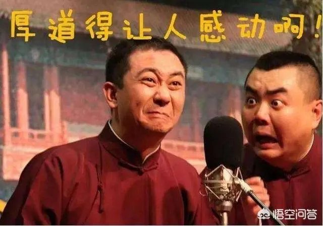 王自健为什么不说相声