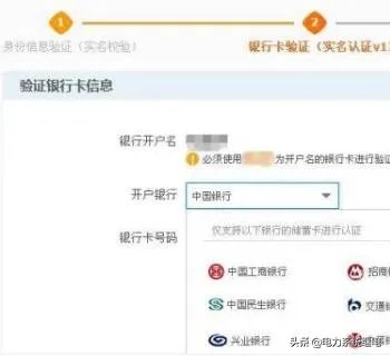 网络推广如何赚钱？