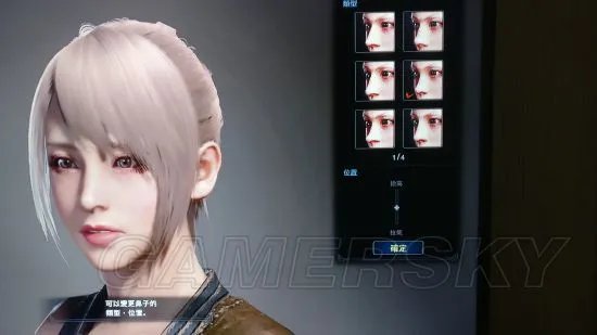 《怪物猎人世界》捏脸数据合集 各种美女捏脸数据