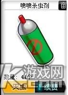 qq飞车飞虎王怎么开 qq飞车开飞虎王技巧