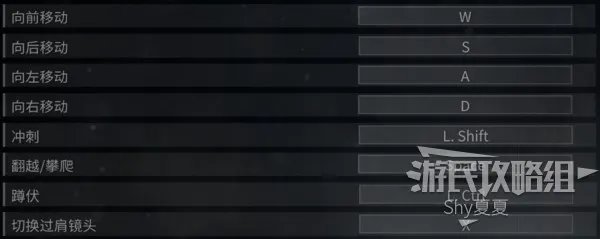 《僵尸世界大战》按键操作方法 僵尸世界大战怎么操作