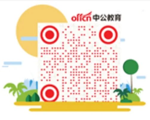 2018广东深圳市“精英天下”中高级人才招聘会民办教育机构招聘工作人员39人公告