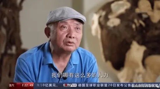 央视评老人修剪自种香樟树被罚14万：不问法理情僵硬执法