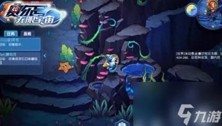 赛尔号克拉肯怎么捕捉和进化 赛尔号宇宙捕捉技巧