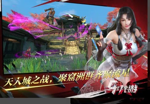 免费好玩的网页游戏大全排行榜2021 十大好玩的网页手游有哪些