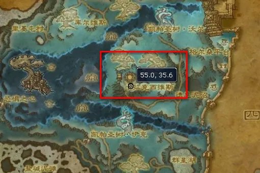 wow熊猫人之谜八大声望的军需官在哪