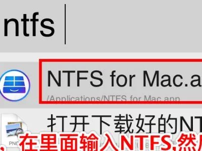 mounty11使用教程