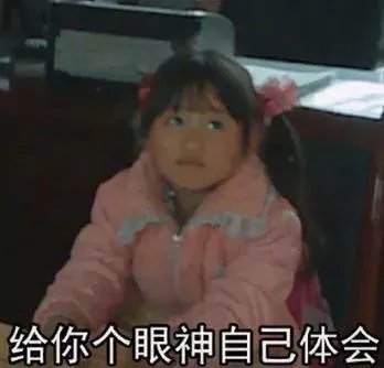 如何看待《变形计之平行世界》？