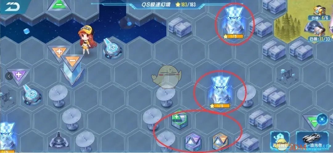 《QQ飞车》QS极速幻境第四章通关攻略