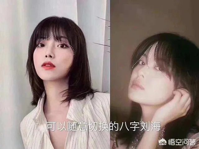 辛芷蕾的爆款发型好吗？大家怎么看？