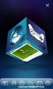 超强配置挑战钻石2 三星i8000抢先评测