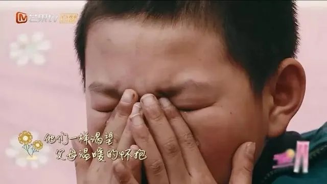 如何看待《变形计之平行世界》？