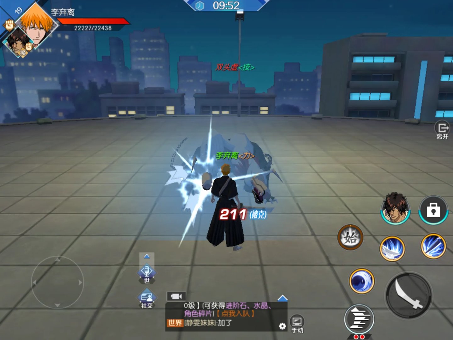 境界魂之觉醒小技巧分享 瞬间翻倍的爆炸输出