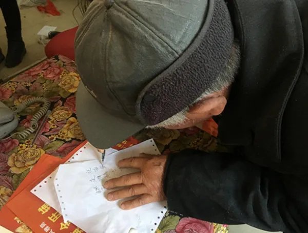 整个湘潭县都在帮刘强东寻祖是真的吗？