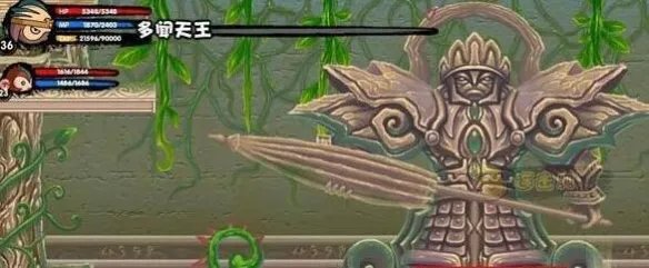 造梦西游3混元珍珠伞怎么合成