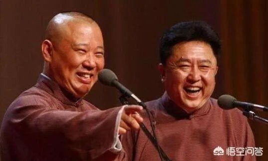 德云社里面的新段子都是自己研究出来的吗？