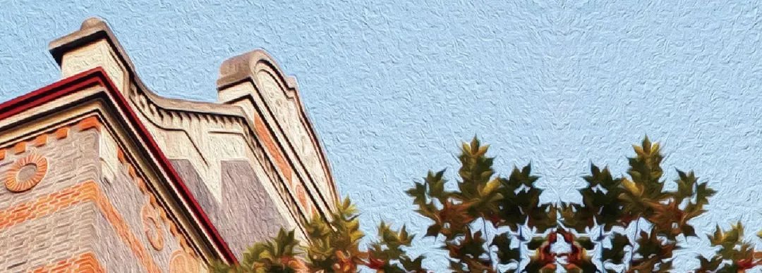 上海交通大学海外教育学院 《装饰行业总裁班》招生计划