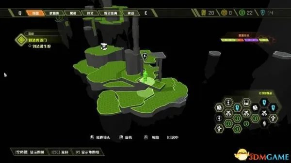 《毁灭战士永恒》图文攻略 全收集剧情流程图文攻略