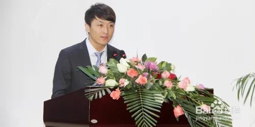 2016个人年度工作总结与2017工作计划