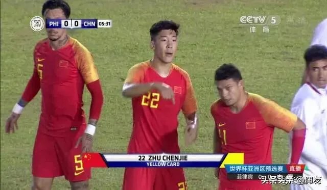 看了今晚中国对菲律宾的比赛，真是觉得中国足球可以取消了，你觉得呢？