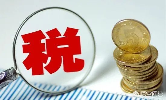 增值税的发票代码？