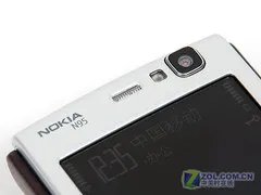 诺基亚N95