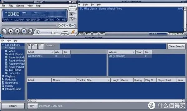 从豪杰超级解霸、Winamp、Foobar2000到网易云音乐，音乐播放软件20年发展变迁史