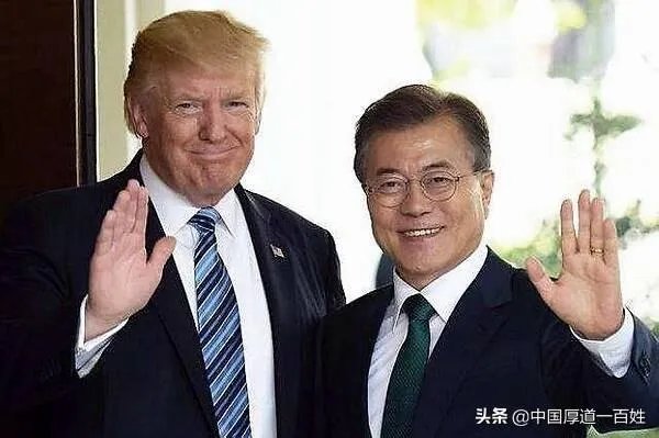 特朗普最后的退让,韩国保护费降到13亿美元,文在寅坚决说不刚到底,对此你怎么看?