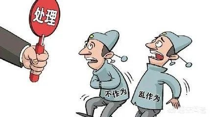 江西公交车上雷人标语的背后反映的是什么样的社会现象？
