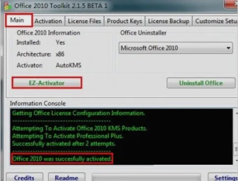office 2010 toolkit使用方法