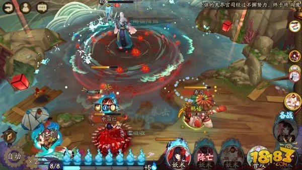 阴阳师荒川副本第十层平民通关阵容攻略