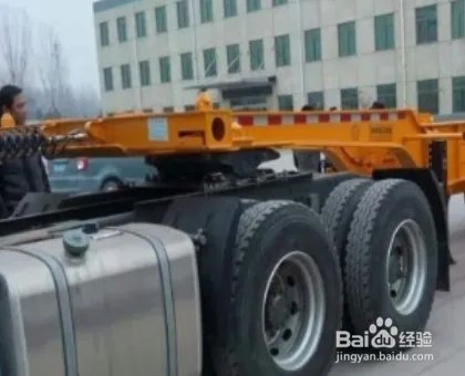 半挂车倒车技巧与步骤？