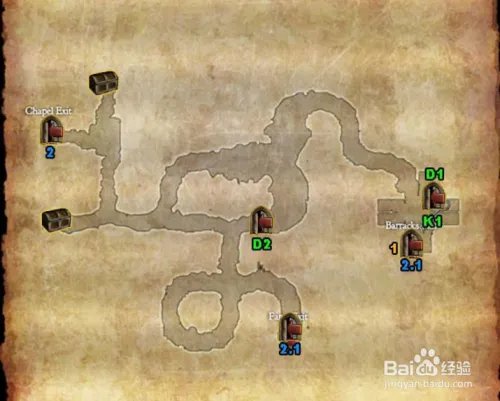 神界2龙裔任务攻略