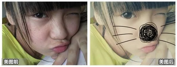 张依依真正的照片