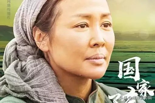 《国家孩子》感动多少人？你怎么评价？